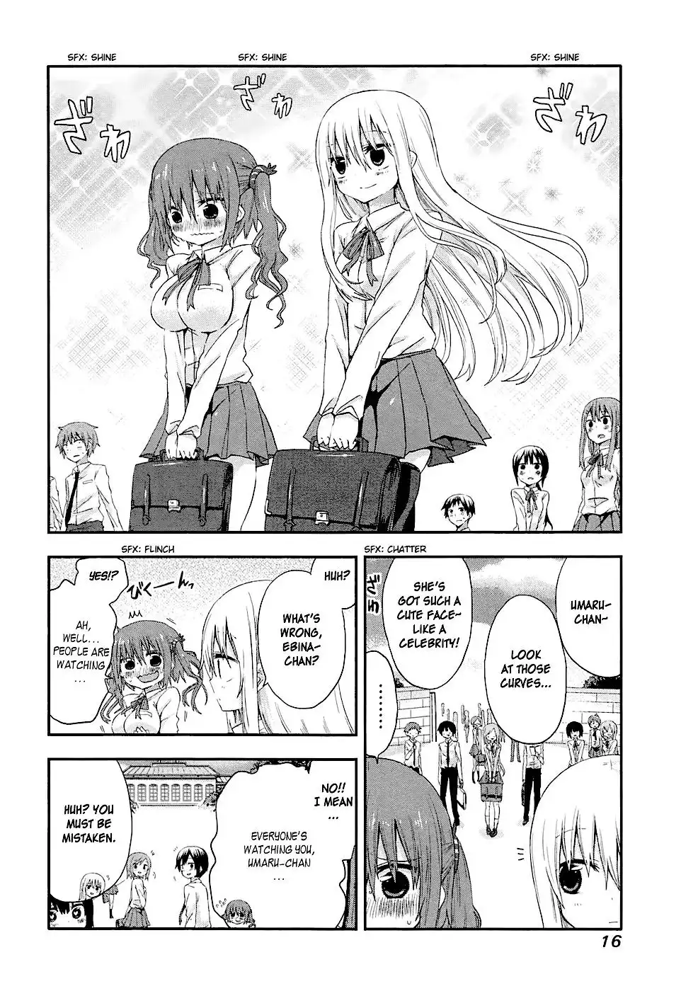 Himouto! Umaru-chan Chapter 2 2